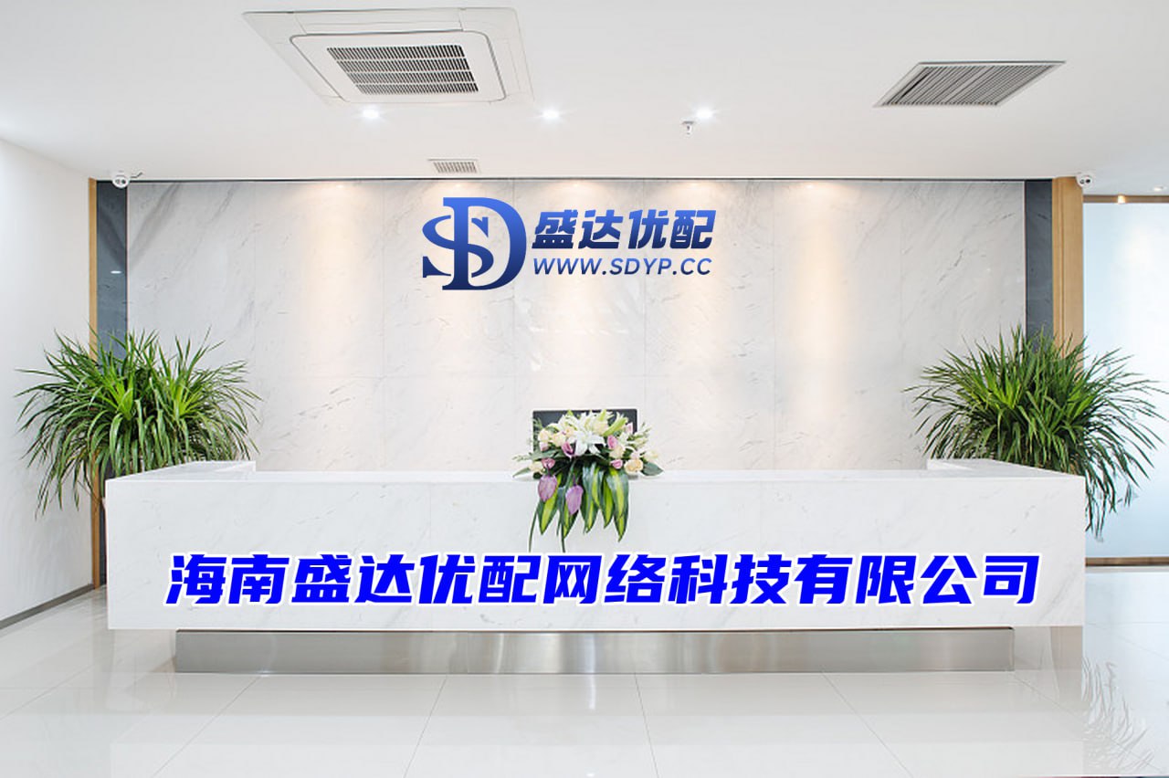 中国十大杠杆配资公司